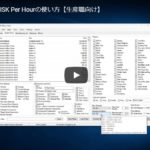 【eveonline】生産支援ツール ISK per Hourの使い方【Excelいらず】