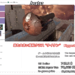 【EVEOnline】超高級アイテム値段比較【動画】